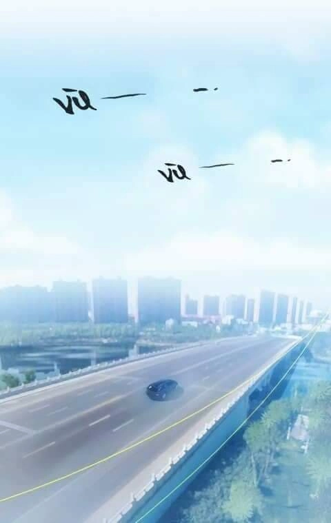 Tinh Diệu Vị Lai Chapter 1 - 13