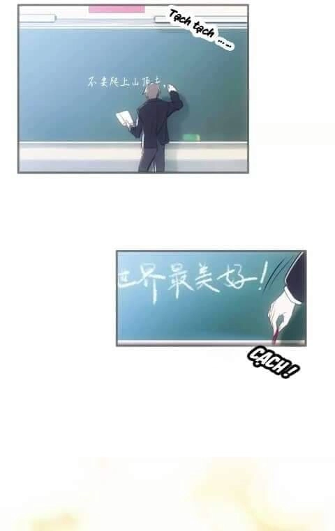 Tinh Diệu Vị Lai Chapter 1 - 23