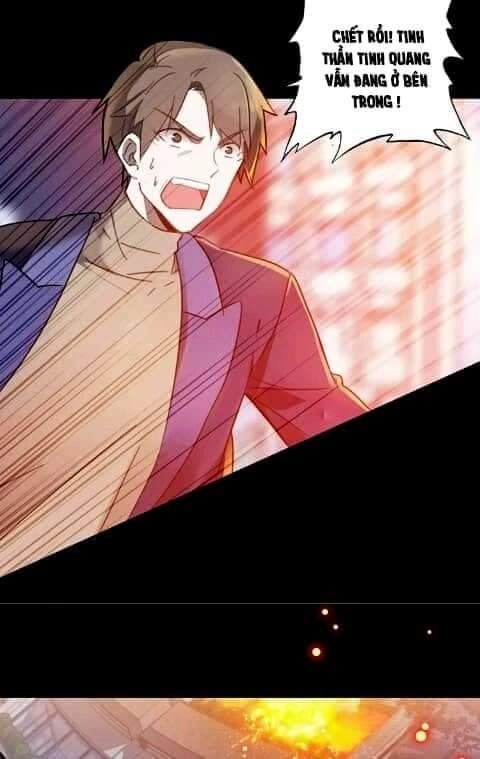 Tinh Diệu Vị Lai Chapter 1 - 32