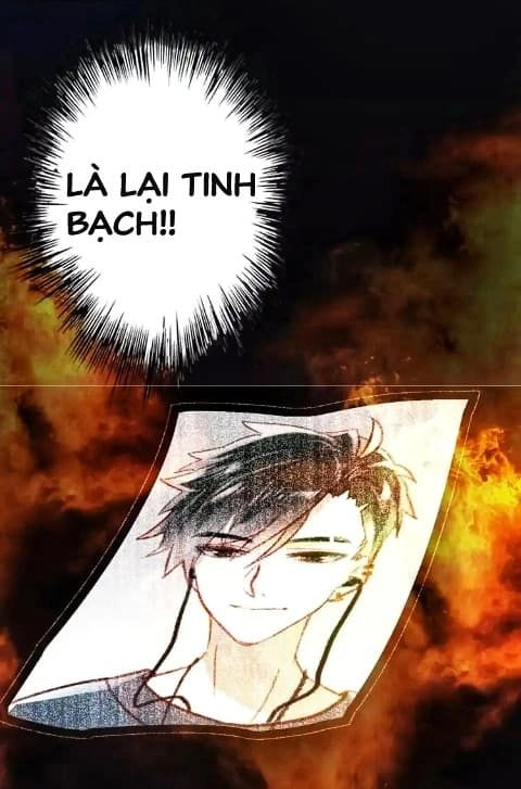 Tinh Diệu Vị Lai Chapter 1 - 77
