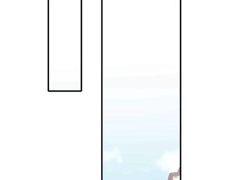 Tinh Diệu Vị Lai Chapter 1.1 - 10