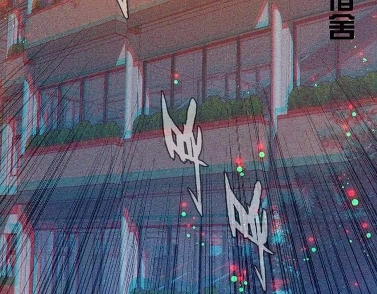 Tinh Diệu Vị Lai Chapter 1.1 - 31