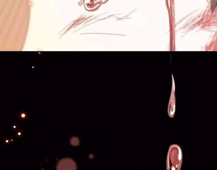 Tinh Diệu Vị Lai Chapter 1.1 - 58