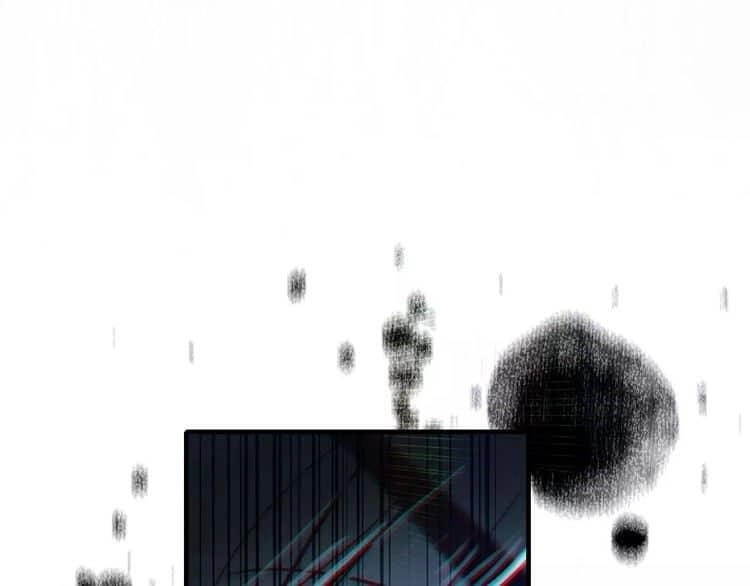 Tinh Diệu Vị Lai Chapter 1.3 - 47