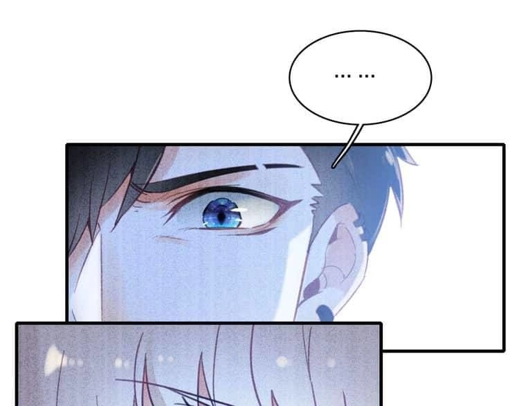 Tinh Diệu Vị Lai Chapter 2 - 4