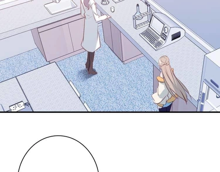 Tinh Diệu Vị Lai Chapter 4 - 4