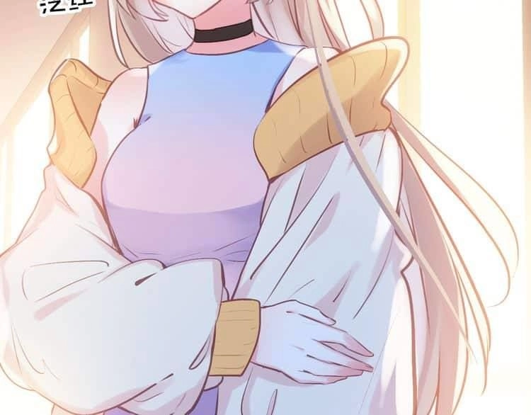 Tinh Diệu Vị Lai Chapter 4 - 17