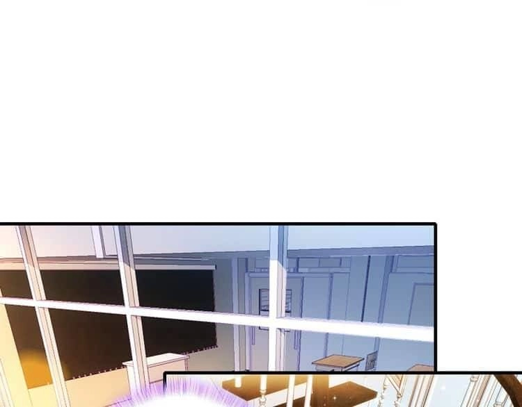 Tinh Diệu Vị Lai Chapter 4 - 22