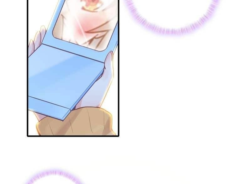 Tinh Diệu Vị Lai Chapter 4 - 24