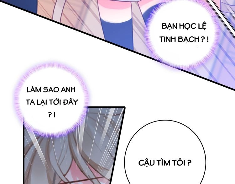 Tinh Diệu Vị Lai Chapter 4 - 31