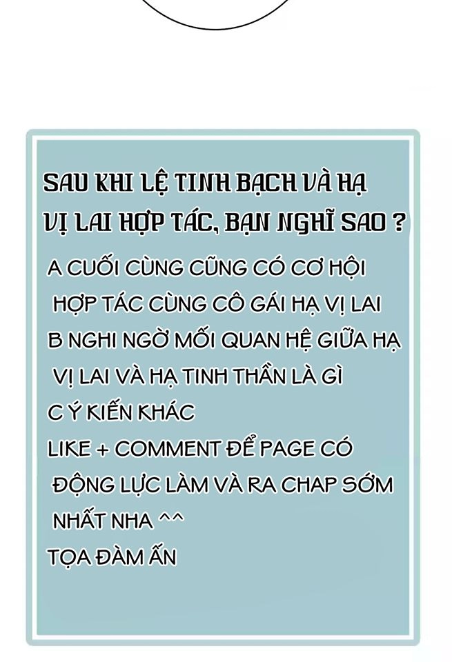 Tinh Diệu Vị Lai Chapter 5 - 31