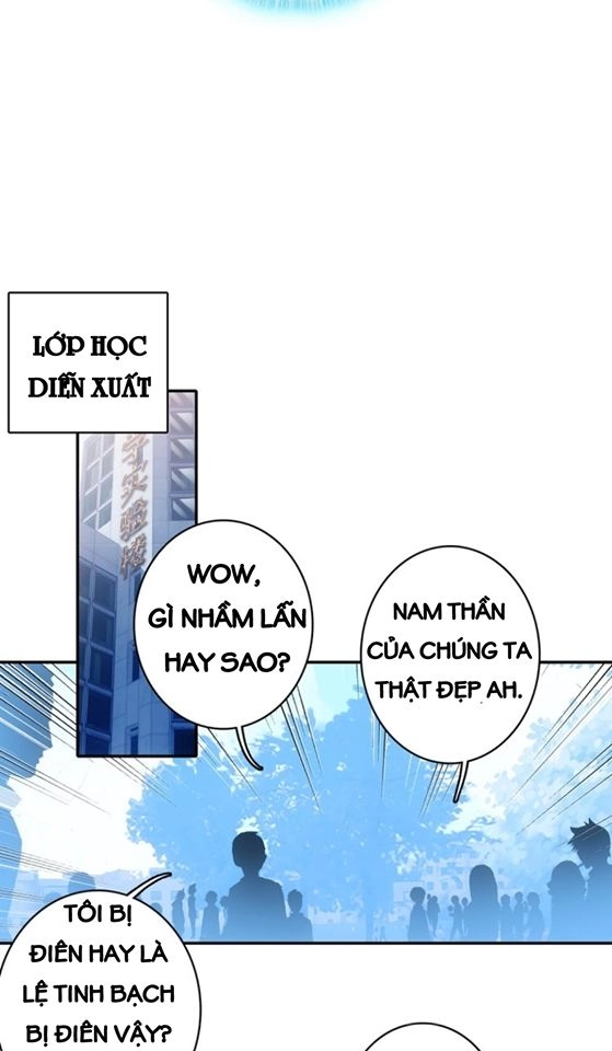 Tinh Diệu Vị Lai Chapter 7 - 33