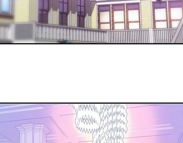 Tinh Diệu Vị Lai Chapter 9 - 14