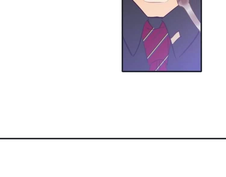 Tinh Diệu Vị Lai Chapter 9 - 17