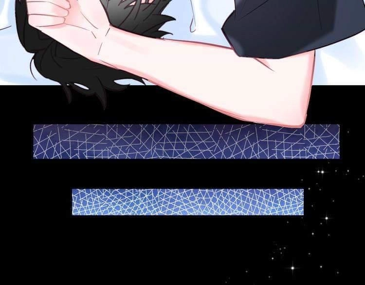 Tinh Diệu Vị Lai Chapter 9 - 33