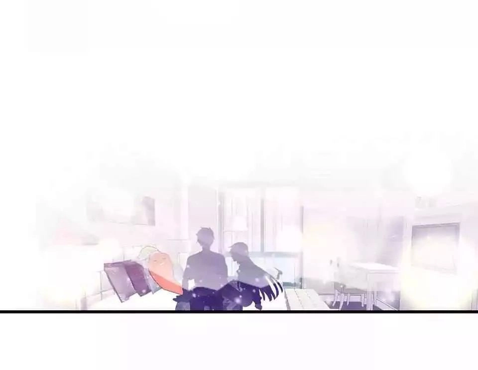 Tinh Diệu Vị Lai Chapter 12 - 30