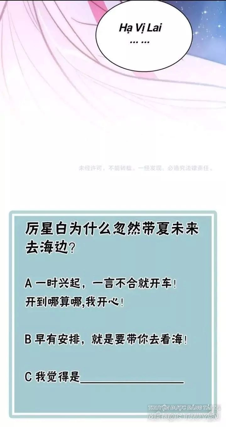 Tinh Diệu Vị Lai Chapter 12 - 91