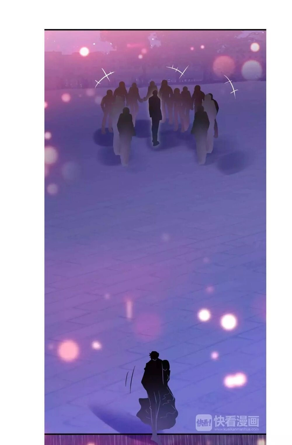 Tinh Diệu Vị Lai Chapter 14 - 33