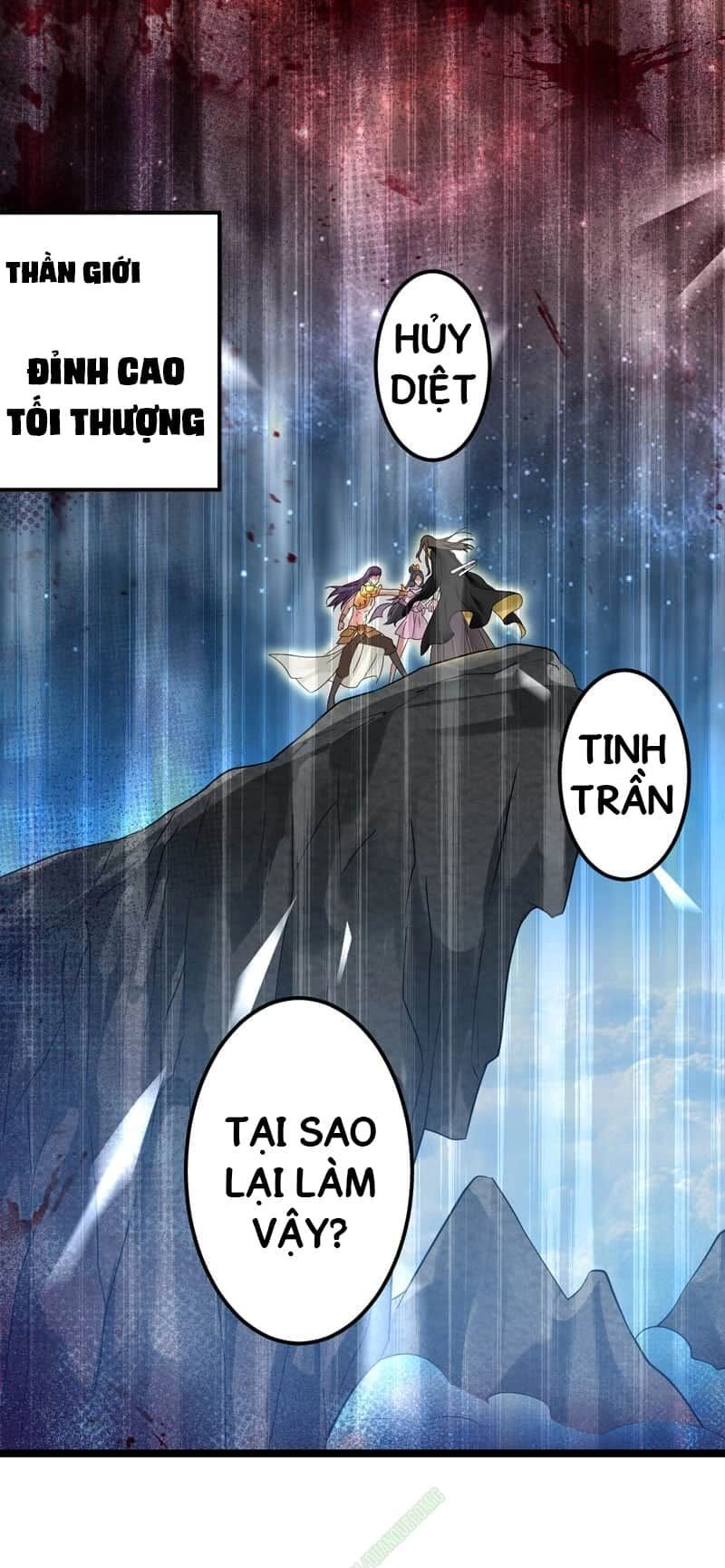 Lăng Thiên Thần Đế Chapter 1 - 1