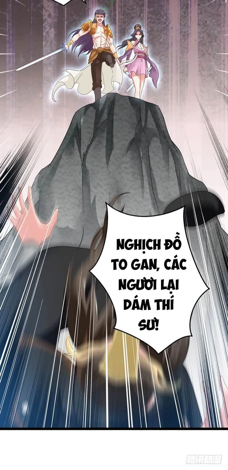 Lăng Thiên Thần Đế Chapter 1 - 4