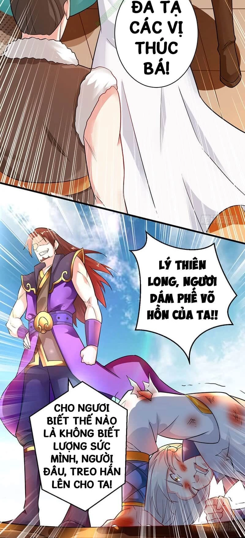 Lăng Thiên Thần Đế Chapter 1 - 19