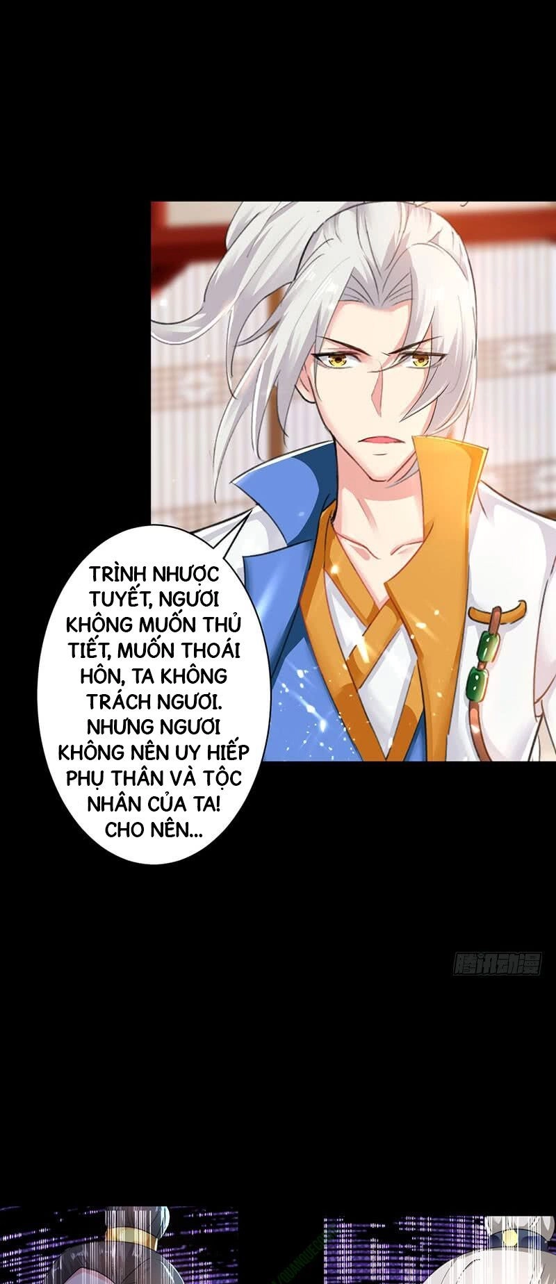 Lăng Thiên Thần Đế Chapter 3 - 17