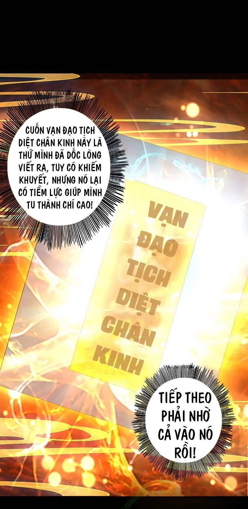 Lăng Thiên Thần Đế Chapter 4 - 17