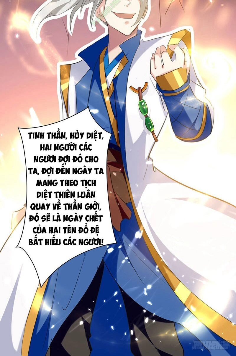 Lăng Thiên Thần Đế Chapter 5 - 8