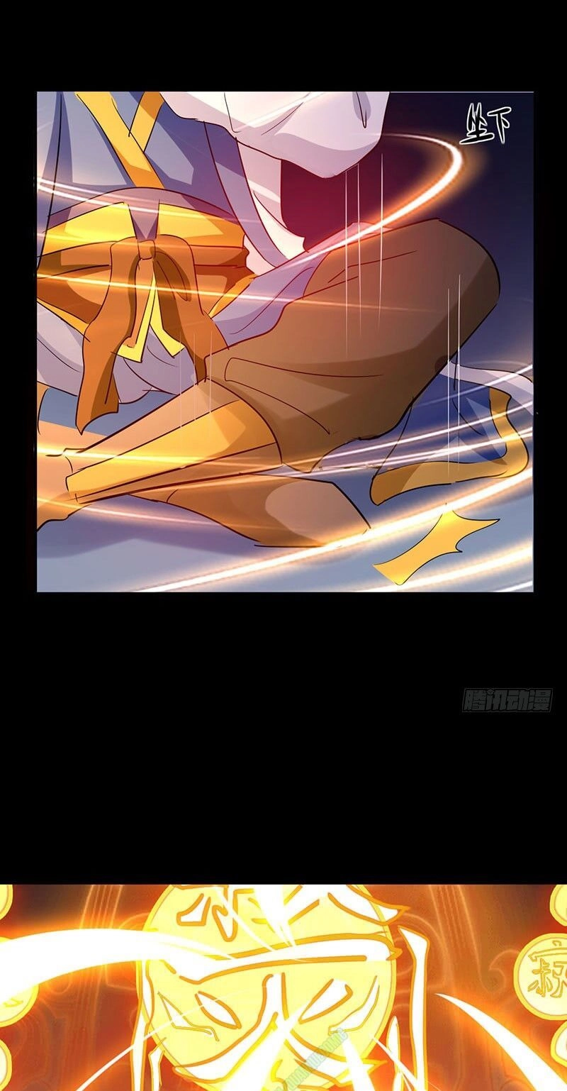 Lăng Thiên Thần Đế Chapter 5 - 11