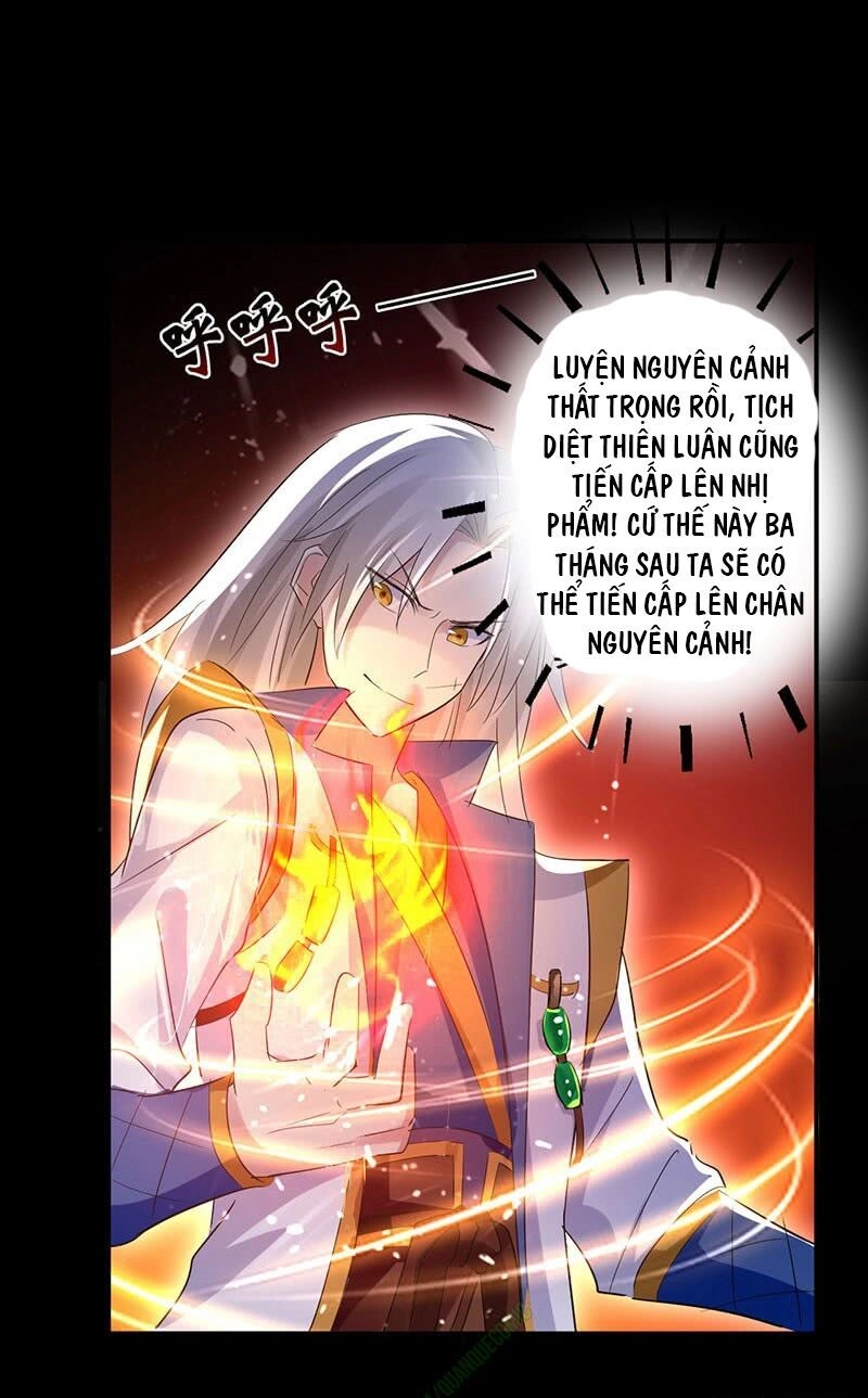 Lăng Thiên Thần Đế Chapter 5 - 17