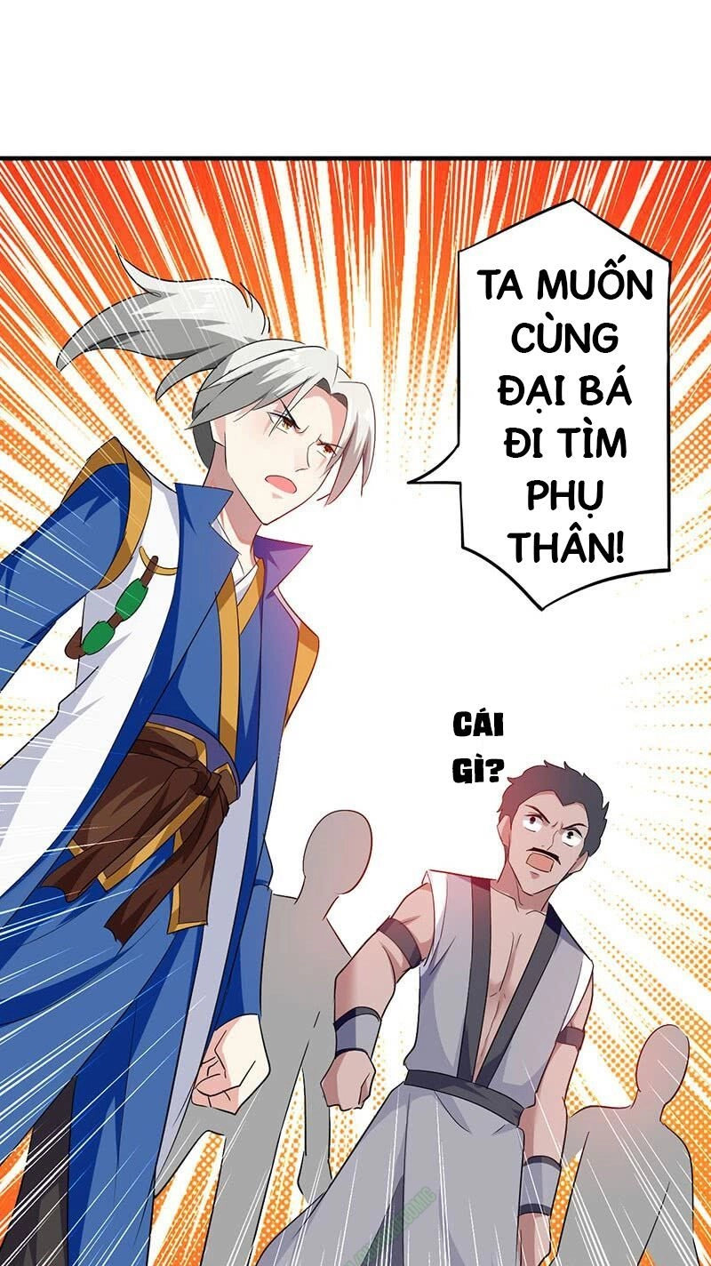 Lăng Thiên Thần Đế Chapter 6 - 15