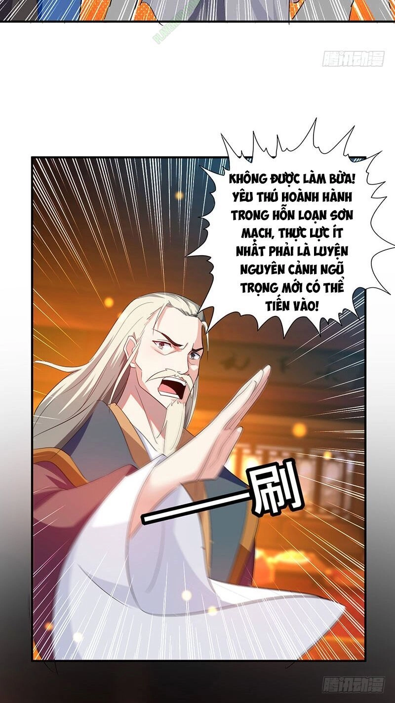 Lăng Thiên Thần Đế Chapter 6 - 16