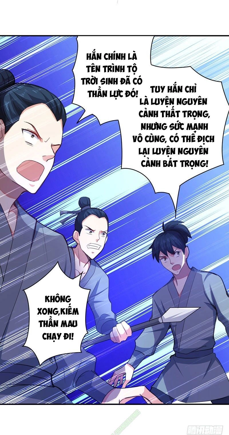 Lăng Thiên Thần Đế Chapter 7 - 17