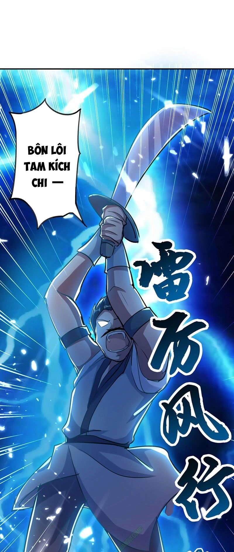 Lăng Thiên Thần Đế Chapter 9 - 4