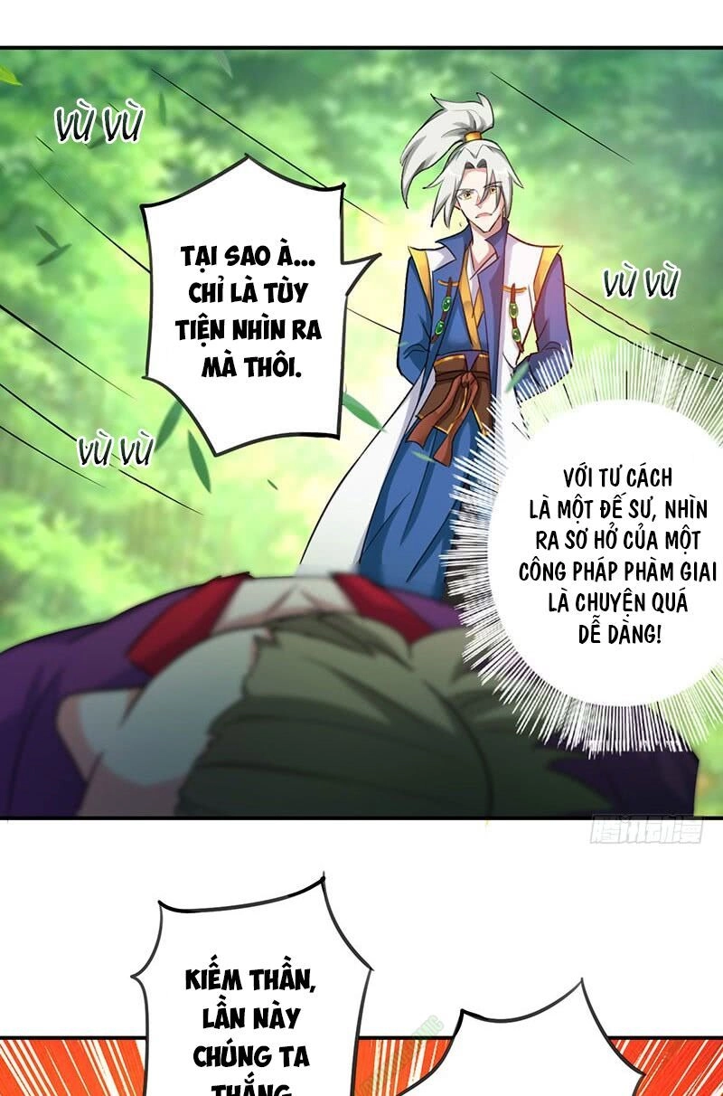 Lăng Thiên Thần Đế Chapter 9 - 8