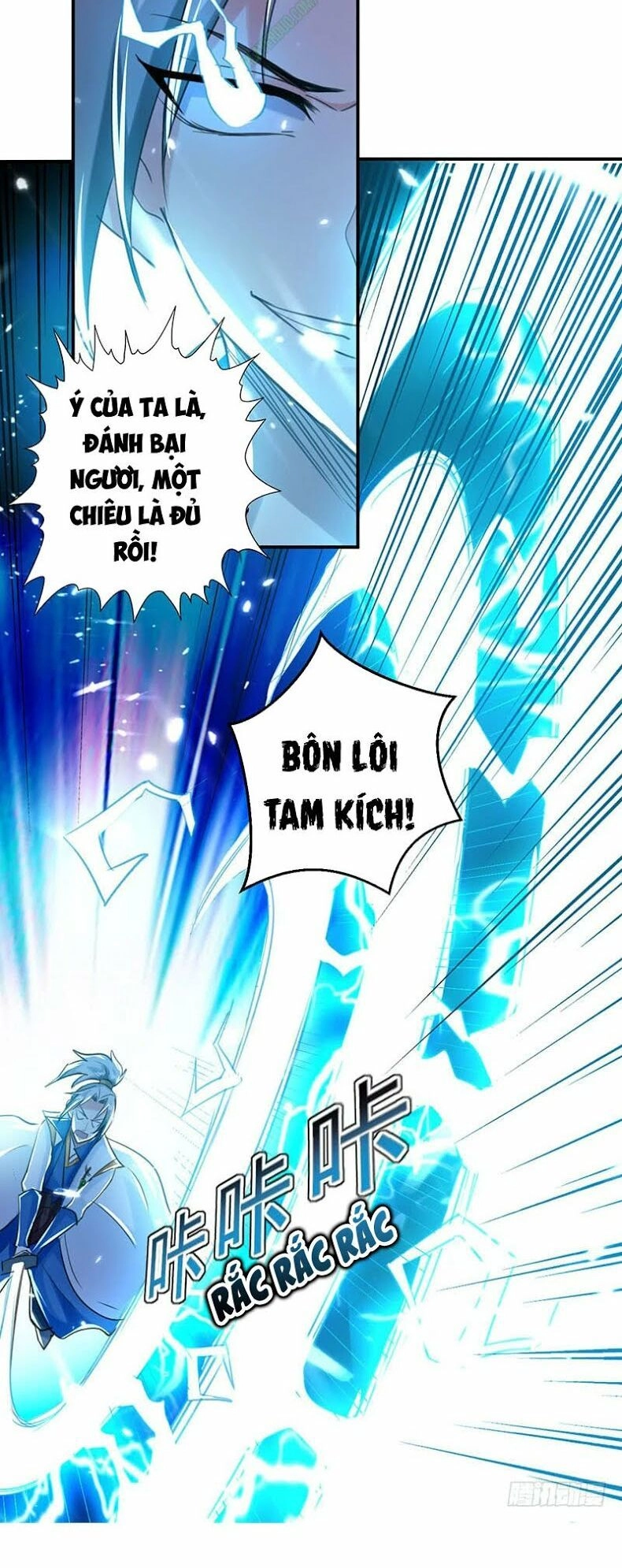 Lăng Thiên Thần Đế Chapter 11 - 22