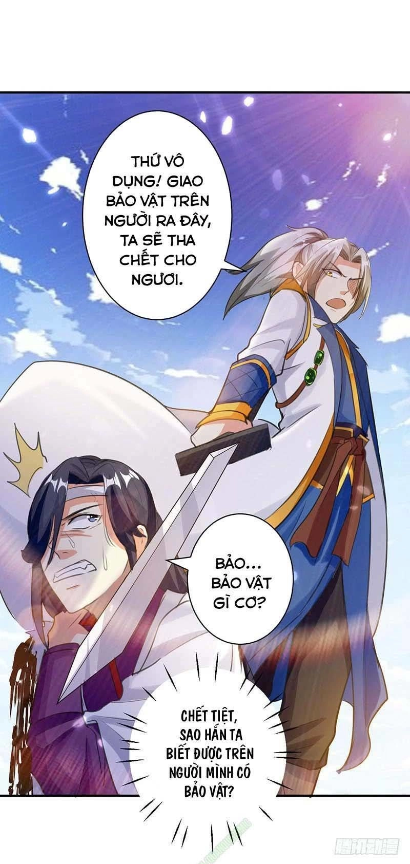 Lăng Thiên Thần Đế Chapter 12 - 1