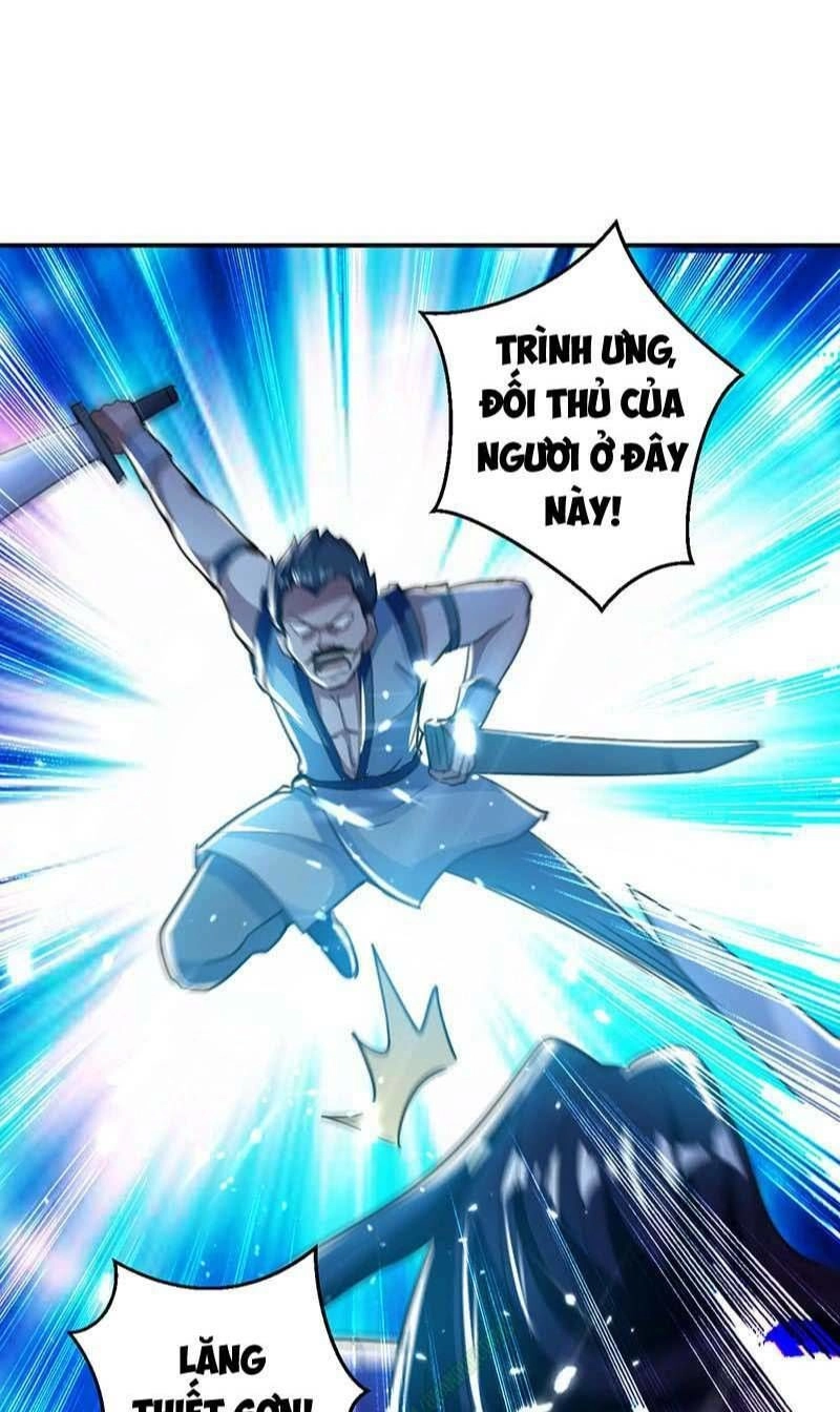 Lăng Thiên Thần Đế Chapter 12 - 7