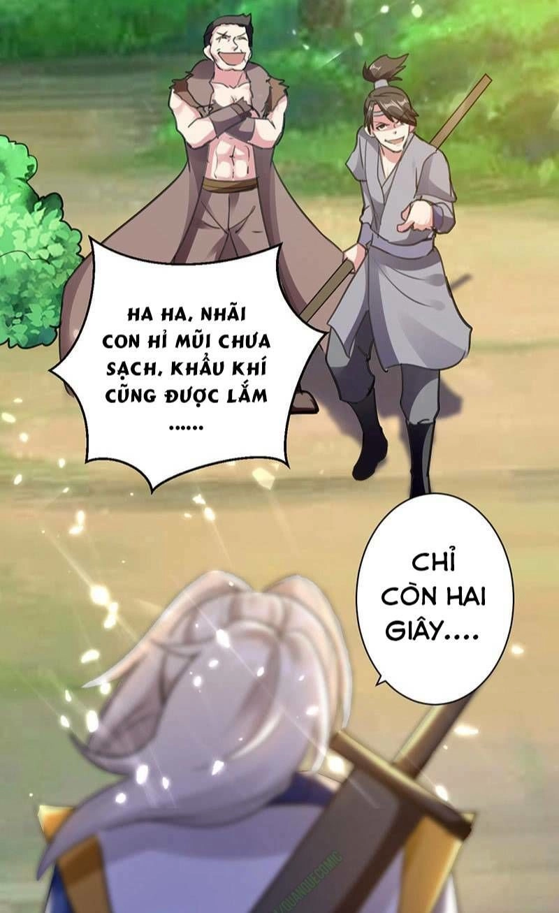 Lăng Thiên Thần Đế Chapter 13 - 21