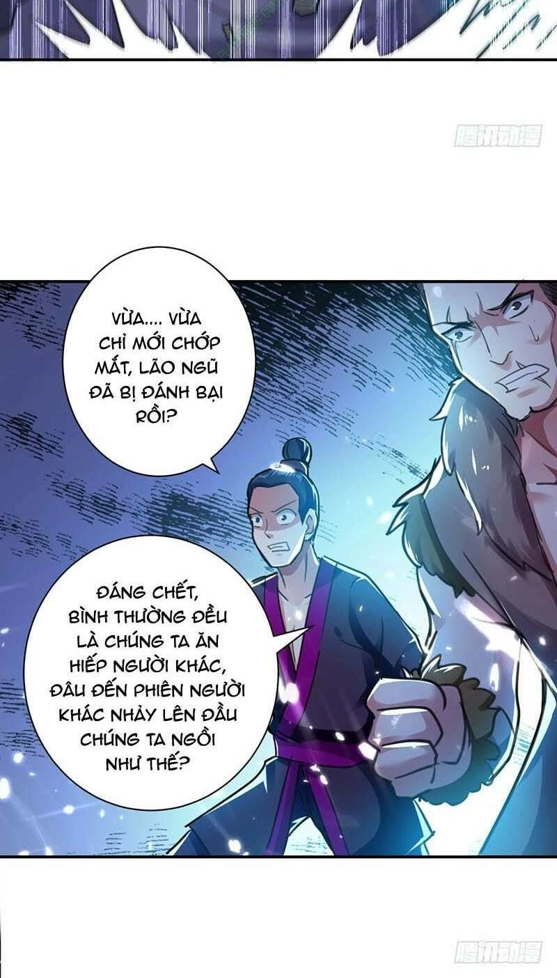 Lăng Thiên Thần Đế Chapter 14 - 4