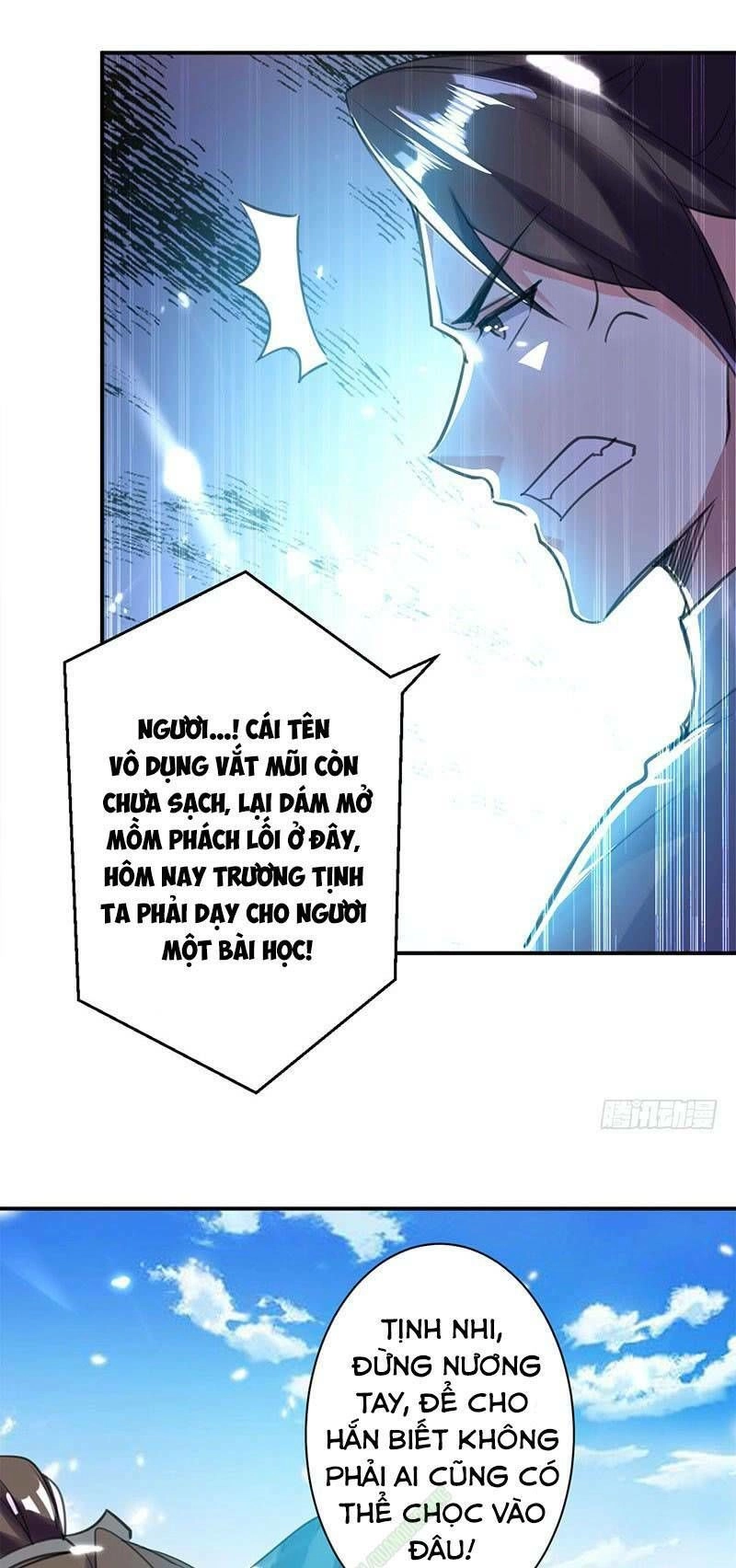 Lăng Thiên Thần Đế Chapter 17 - 3