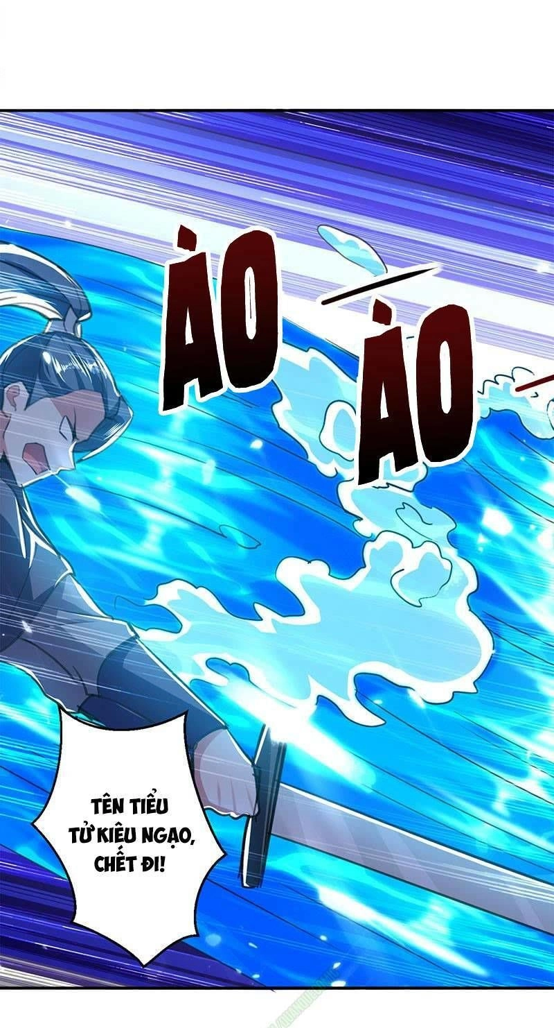 Lăng Thiên Thần Đế Chapter 17 - 12