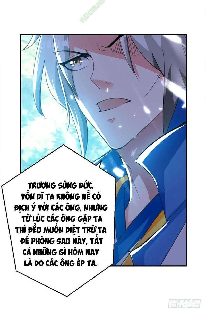 Lăng Thiên Thần Đế Chapter 18 - 14