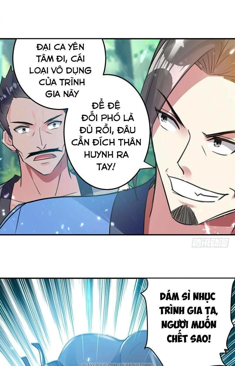 Lăng Thiên Thần Đế Chapter 21 - 9