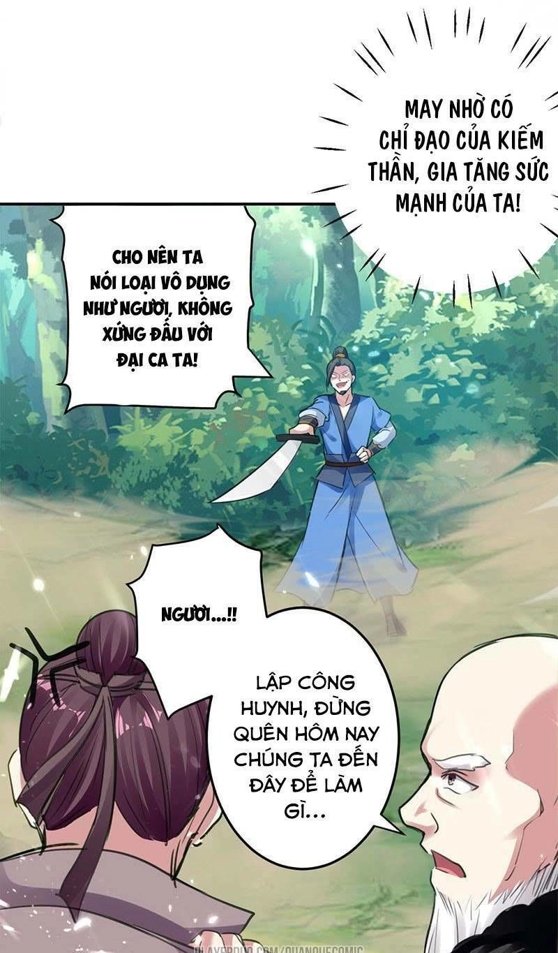 Lăng Thiên Thần Đế Chapter 21 - 15