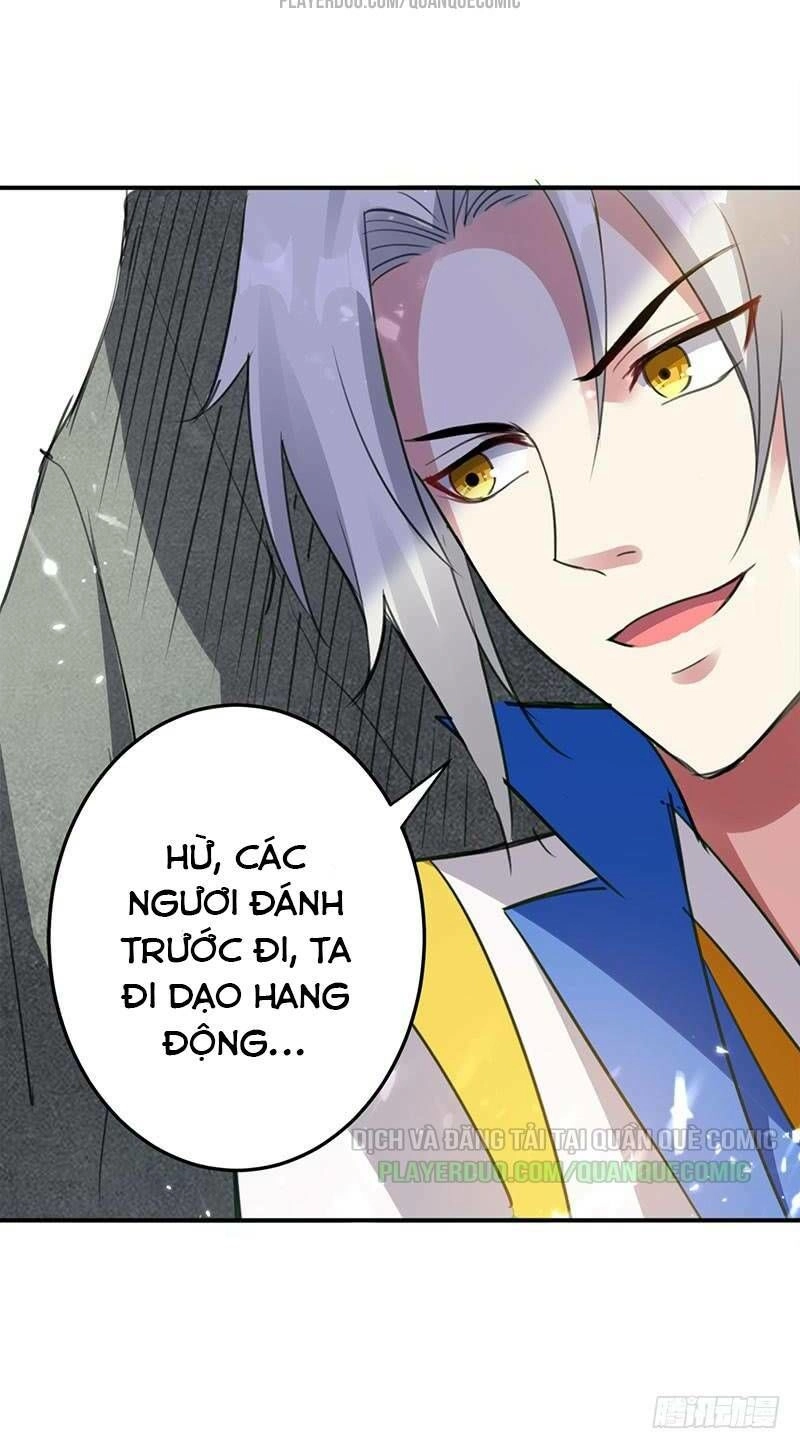 Lăng Thiên Thần Đế Chapter 22 - 18