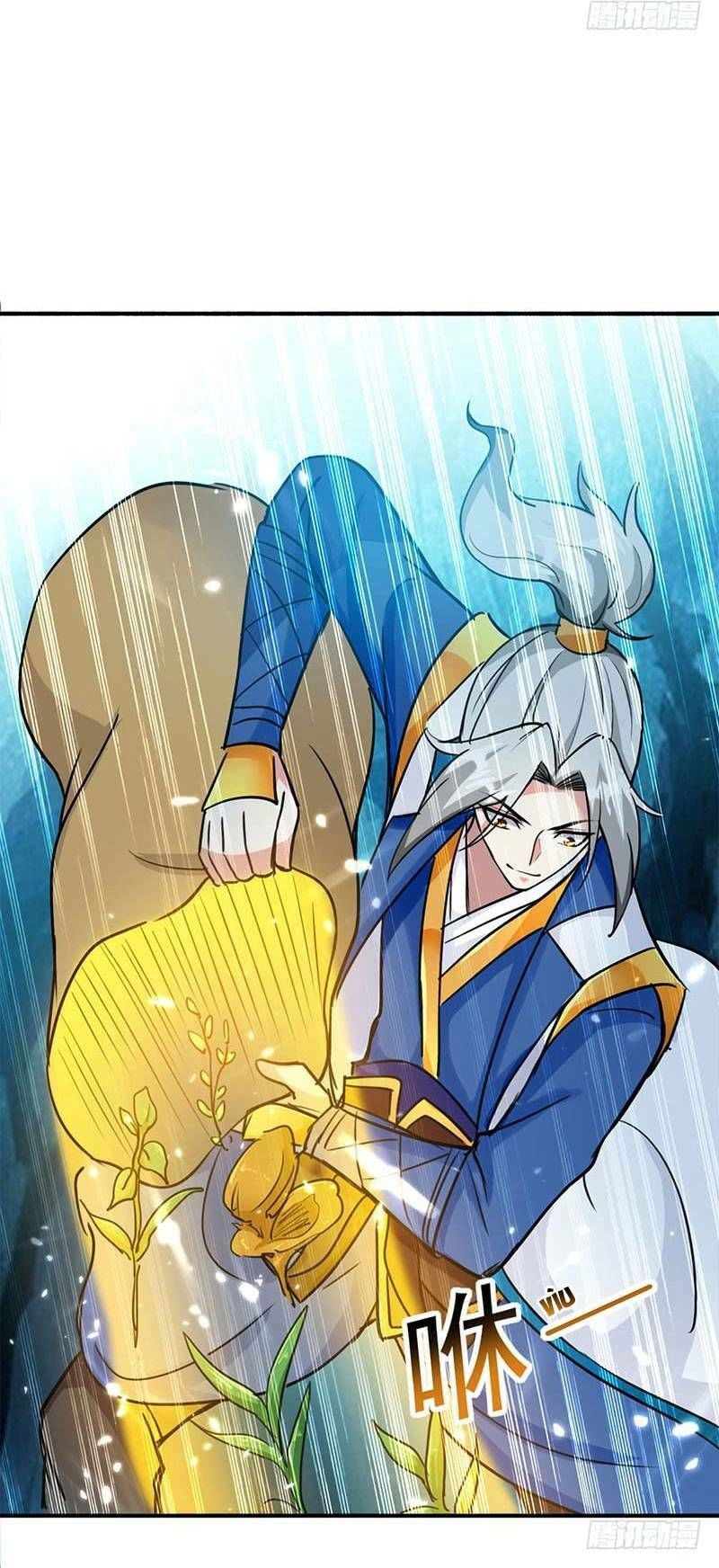 Lăng Thiên Thần Đế Chapter 23 - 8