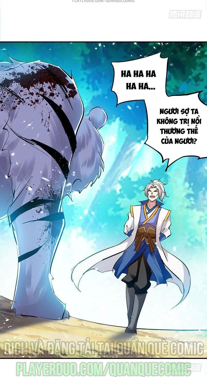 Lăng Thiên Thần Đế Chapter 25 - 14