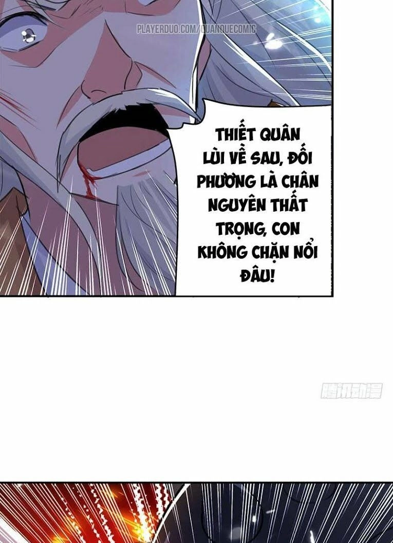 Lăng Thiên Thần Đế Chapter 26 - 16