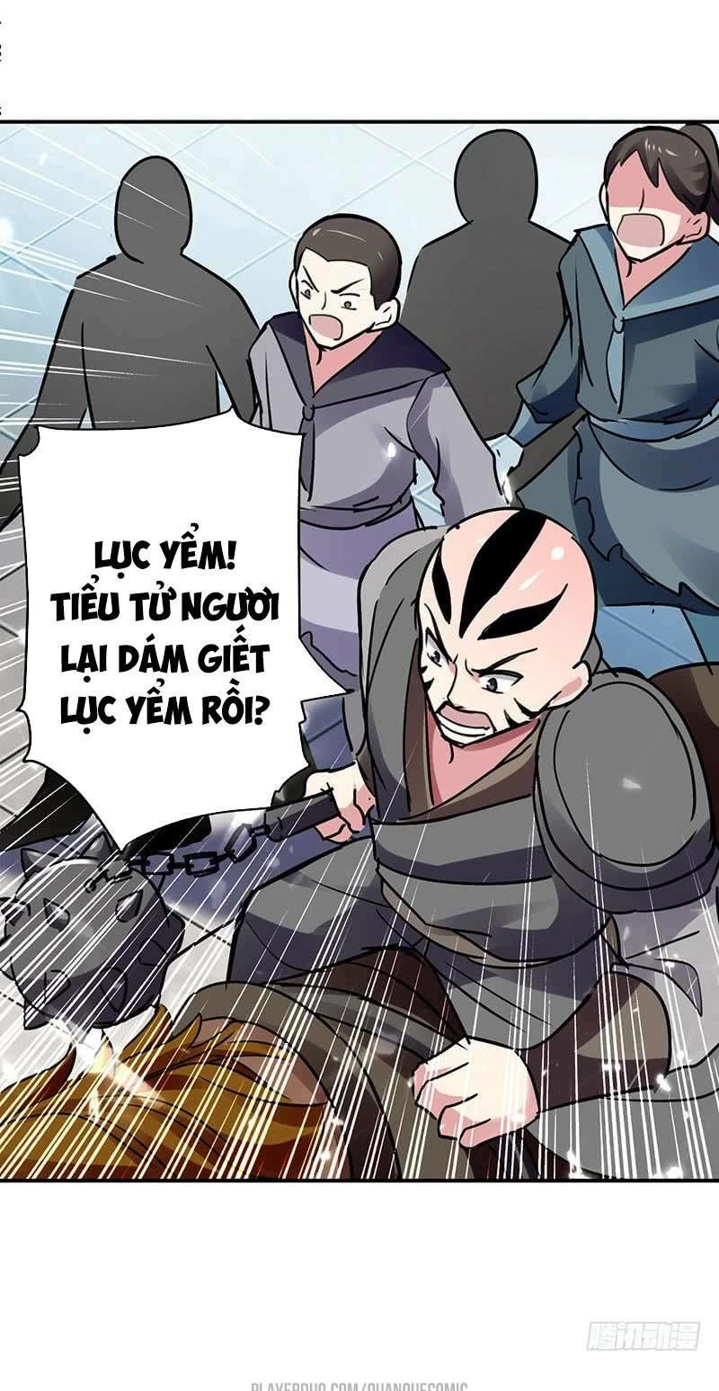 Lăng Thiên Thần Đế Chapter 27 - 17